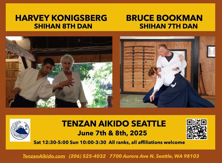 Tenzan Aikido's Seminar June 7th - 8th, 2025